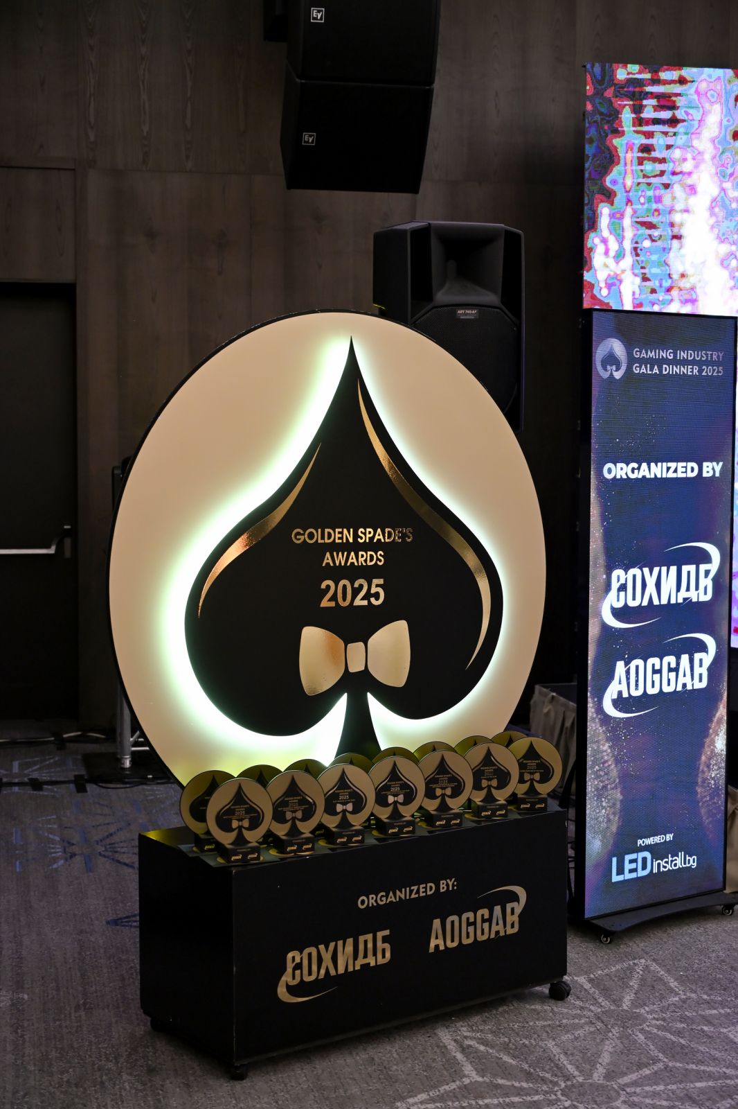 Gala Dinner 2025 – Статуетките на наградите