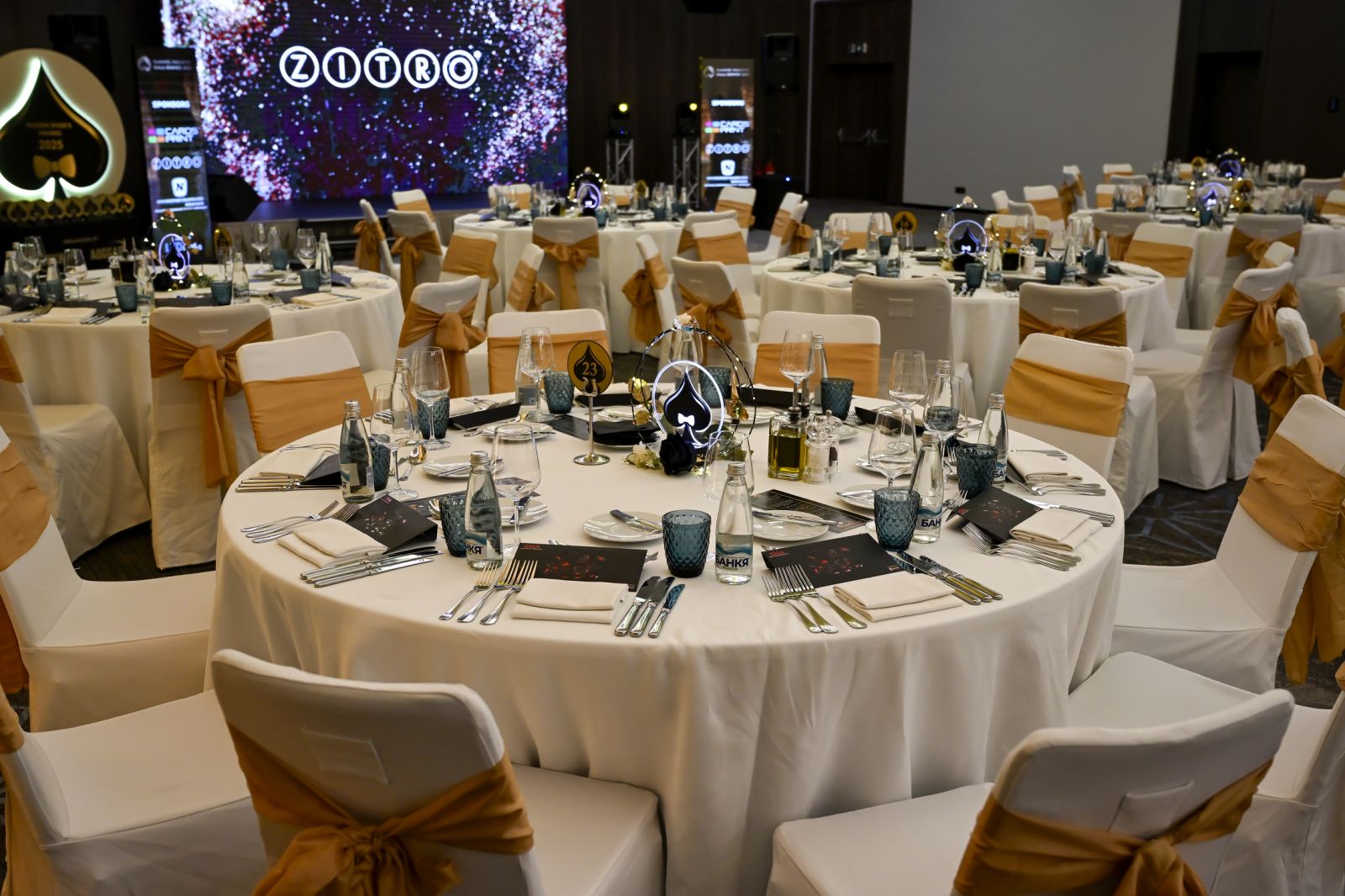 Gala Dinner 2025 – Залата преди отварянето