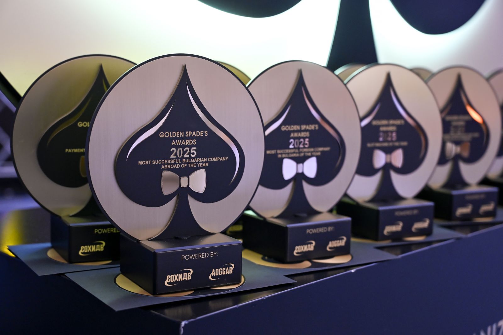 Gala Dinner 2025 – Наградите Golden Spade Awards 2025